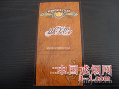 味美思(5支) | 单盒价格上市后公布 目前已上市