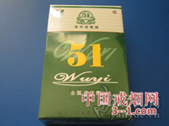 五一(薄荷) | 单盒价格¥5元 目前已上市