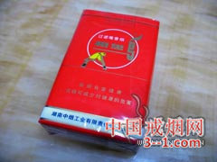 相思鸟(软) | 单盒价格¥2元 目前已上市