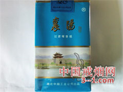 襄阳(软蓝) | 单盒价格¥2元 目前已上市