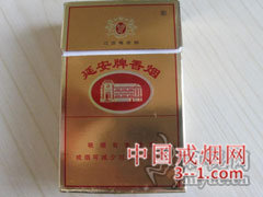 延安(醇香) | 单盒价格￥5元 目前已上市