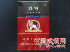 雄狮(硬) | 单盒价格￥3元 目前已上市