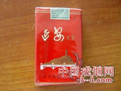 延安(软红) | 单盒价格¥2元 目前已上市
