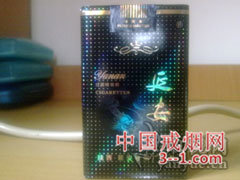 延安(世纪经典) | 单盒价格¥23元 目前已上市