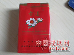 雪莲(红新品) | 单盒价格¥3元 目前已上市
