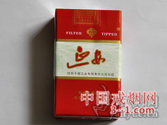 延安(醇和) | 单盒价格￥4元 目前已上市