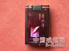 壹枝笔(软红) | 单盒价格¥20元 目前已上市