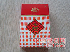 玉溪(硬出口) | 单盒价格¥15元 目前已上市