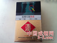 玉溪(硬金HK) | 单盒价格上市后公布 目前已上市