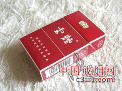云烟(硬红出口) | 单盒价格￥7元 目前已上市