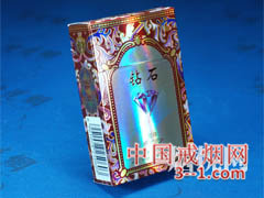 钻石(硬锦绣) | 单盒价格¥100元 目前已上市