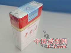 中南海(浓味) | 单盒价格¥2.5元 目前已上市