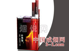 七匹狼(SP500) | 单盒价格上市后公布 目前已停产
