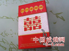 红双喜(硬8mg出口) | 单盒价格￥8元 目前已上市