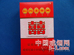 红双喜(硬8mg) | 单盒价格￥8.5元 目前已上市