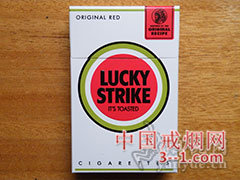 好彩(红免税) | 单盒价格¥10元 目前已上市