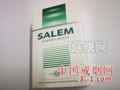 沙龙(超醇免税) | 单盒价格上市后公布 目前