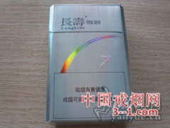 长寿(白尊爵) | 单盒价格¥10元 目前已上市