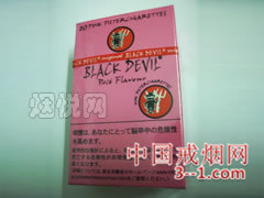 黑魔鬼(Rose日版) | 单盒价格￥8元 目前