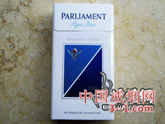 百乐门(特醇) | 单盒价格¥16元 目前已上市