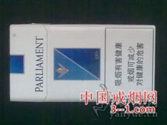 百乐门(普通) | 单盒价格¥16元 目前已上市