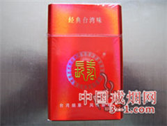 长寿(红) | 单盒价格¥21元 目前已上市