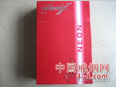 大卫杜夫(炫红) | 单盒价格￥14元 目前已上市