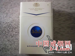 555(环尊蓝尚) | 单盒价格¥15元 目前已上市
