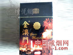 金澳门 | 单盒价格¥11元 目前已上市