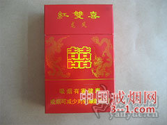 红双喜(龙凤) | 单盒价格¥9元 目前已上市