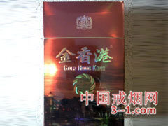 金香港 | 单盒价格￥12元 目前已上市