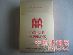 南洋红双喜(硬黄) | 单盒价格￥5元 目前已上市