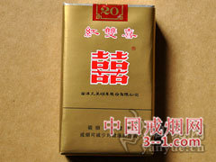 红双喜(软) | 单盒价格¥5元 目前已上市