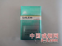 沙龙(醇) | 单盒价格¥14.5元 目前已上市