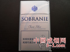 寿百年(银经典) | 单盒价格¥15元 目前已上市