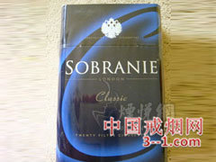 寿百年(蓝经典) | 单盒价格¥12元 目前已上市