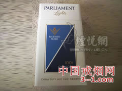 百乐门(特醇免税) | 单盒价格¥11元 目前