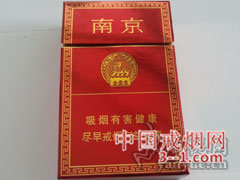 南京(佳品) | 单盒价格¥15元 目前已上市