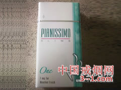 沙龙(薄荷1mg免税) | 单盒价格¥10元 目前