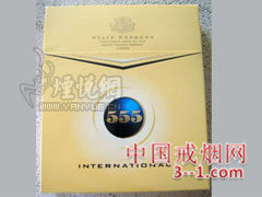 555(国际免税) | 单盒价格¥12元 目前已上市