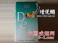 戴尔(超细薄荷) | 单盒价格¥10元 目前