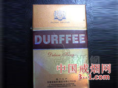 特富意(豪华) | 单盒价格上市后公布 目前