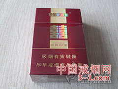 双喜(硬经典1906) | 单盒价格￥17元 目前已上市
