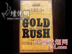 淘金者(香草味) | 单盒价格上市后公布 目前