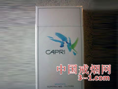 卡碧(薄荷免税) | 单盒价格¥11元 目前