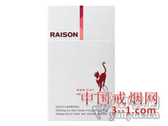 RAISON(red) | 单盒价格¥8元 目前