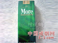 摩尔(软绿国际) | 单盒价格￥9元 目前