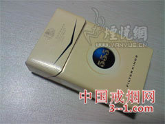 555(环尊免税) | 单盒价格￥10元 目前已上市