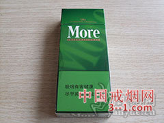摩尔(硬绿国际) | 单盒价格¥10元 目前