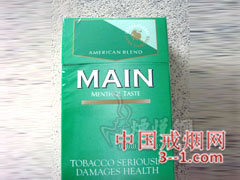 MAIN(薄荷) | 单盒价格上市后公布 目前